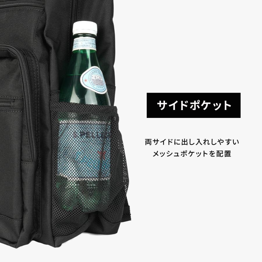 最大41% 8/27限定 プーマ トレジャー リュックサック リュック バックパック メンズ レディース ブランド 20L A4 軽量 大容量 大きめ 通勤 通学 PUMA J20527 | PUMA | 13