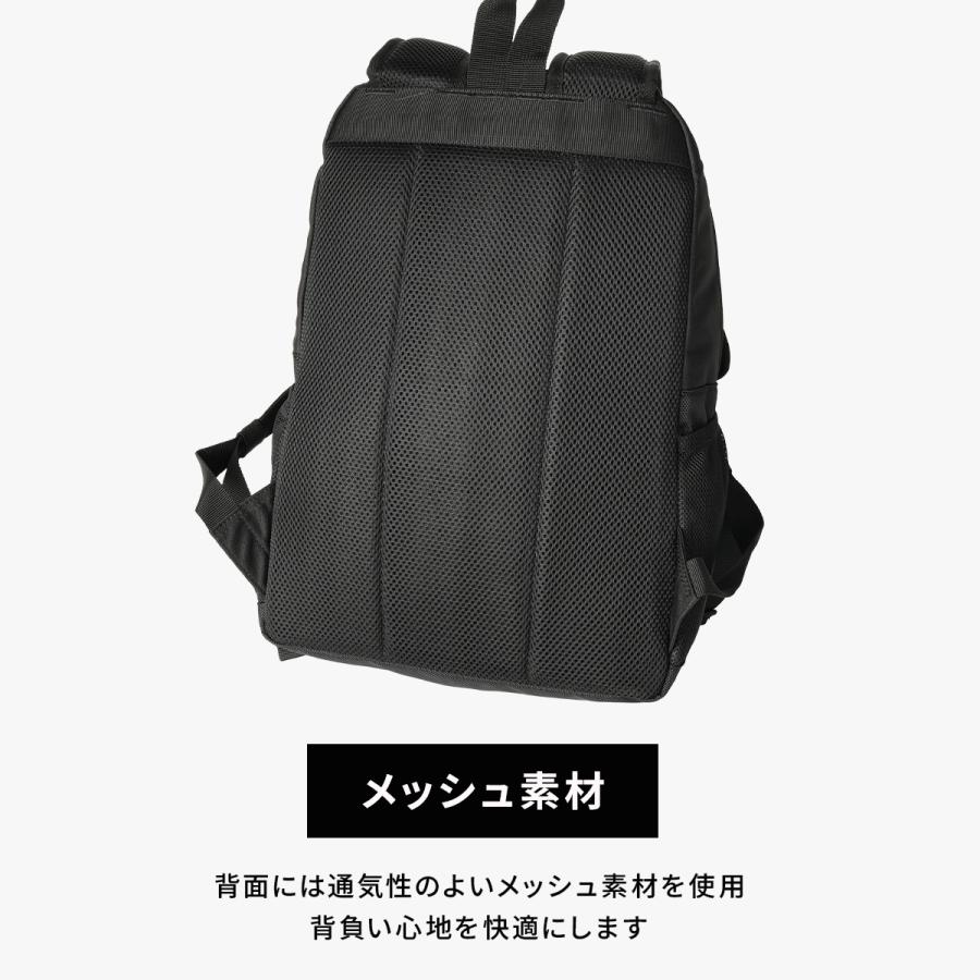 最大41% 8/27限定 プーマ トレジャー リュックサック リュック バックパック メンズ レディース ブランド 20L A4 軽量 大容量 大きめ 通勤 通学 PUMA J20527 | PUMA | 14