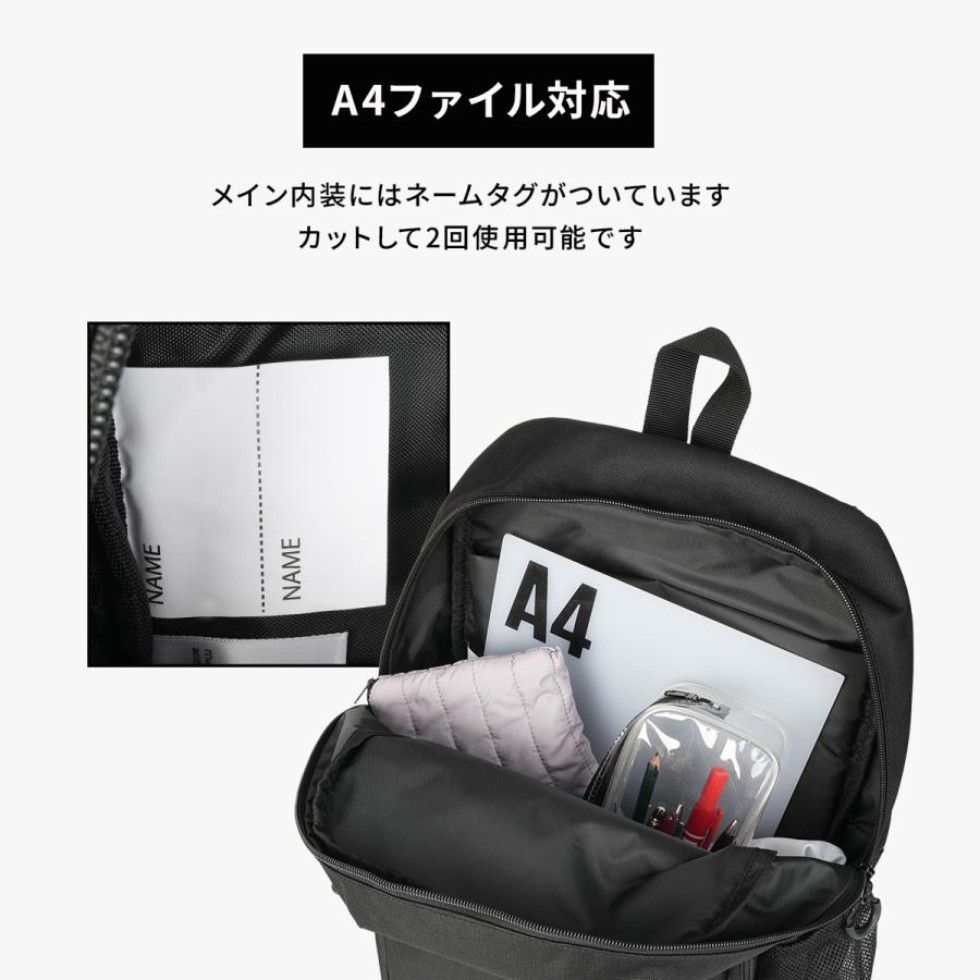 最大41% 8/27限定 プーマ トレジャー リュックサック リュック バックパック メンズ レディース ブランド 20L A4 軽量 大容量 大きめ 通勤 通学 PUMA J20527 | PUMA | 09
