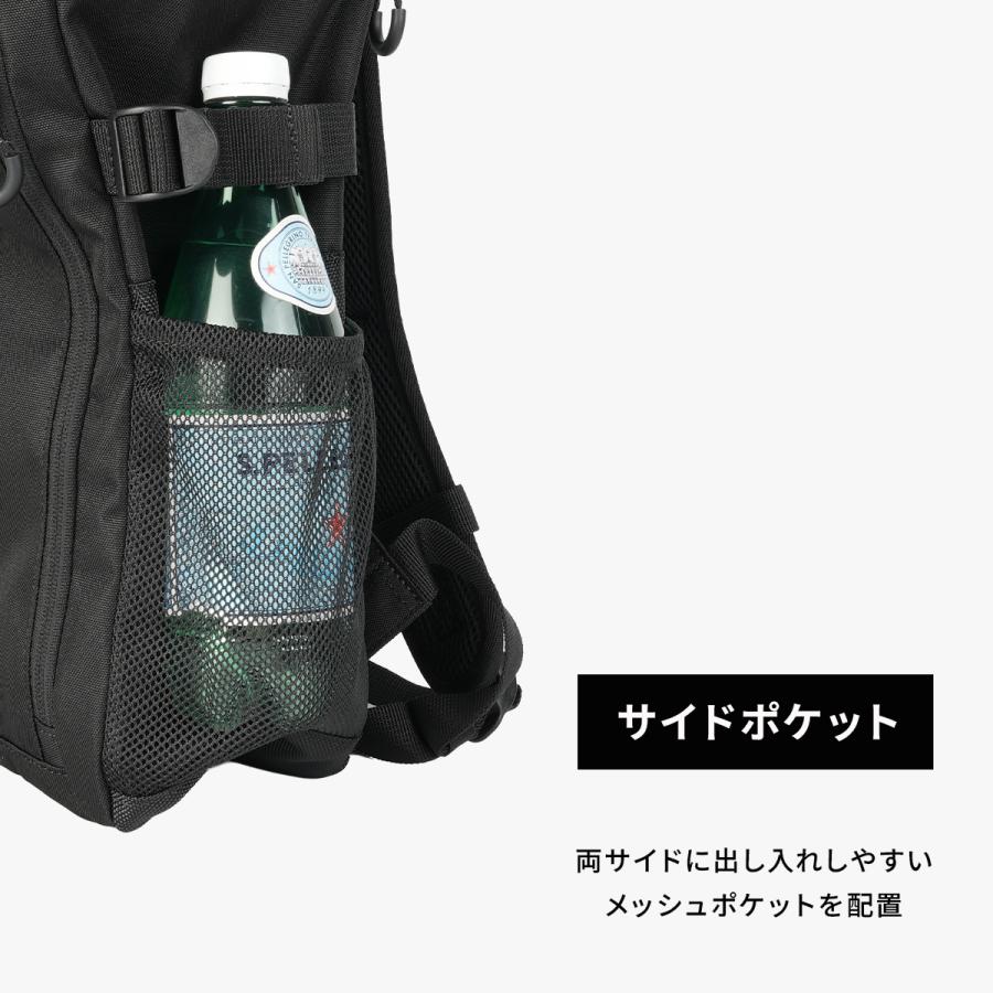 最大41% 8/27限定 プーマ トレジャー リュックサック リュック バックパック メンズ レディース ブランド 20L A4 軽量 大容量 大きめ 通勤 通学 PUMA J20528 | PUMA | 14