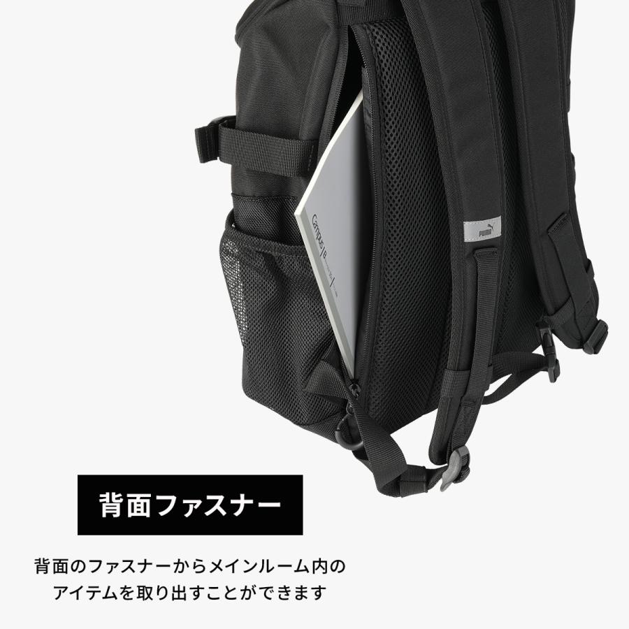 最大41% 8/27限定 プーマ トレジャー リュックサック リュック バックパック メンズ レディース ブランド 20L A4 軽量 大容量 大きめ 通勤 通学 PUMA J20528 | PUMA | 11