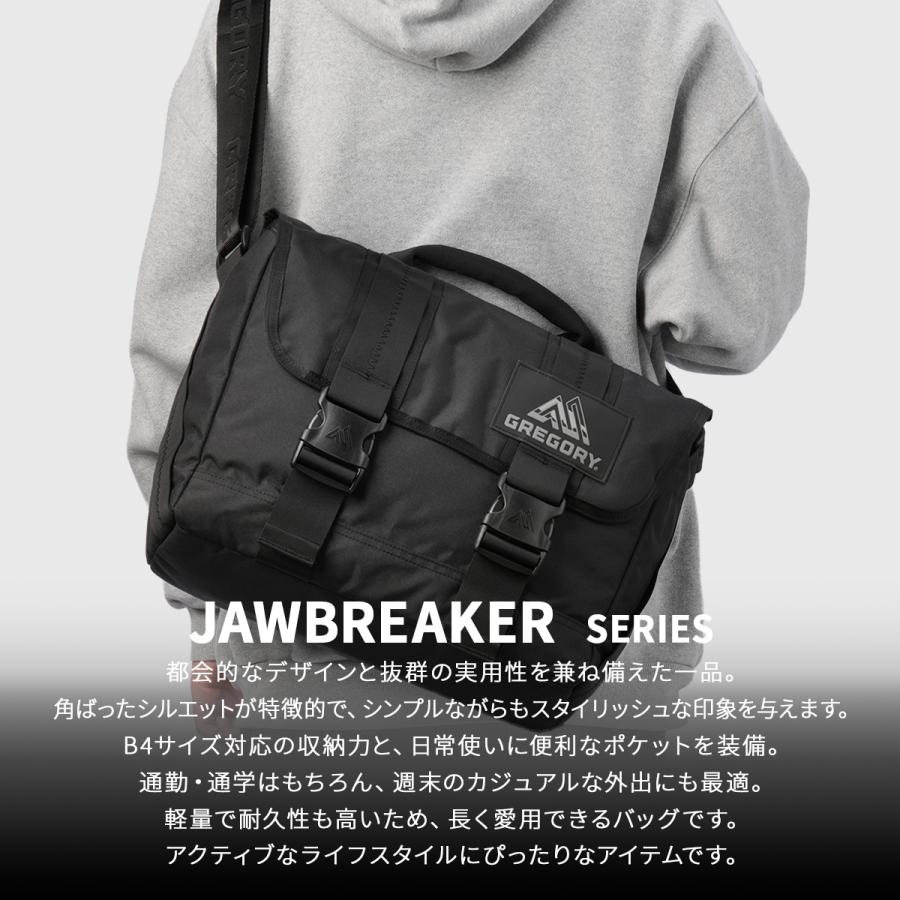 最大51% 8/31限定 グレゴリー ジョーブレーカー メッセンジャーバッグ メンズ レディース A4 B4 GREGORY JAWBREAKER UD7*09003 153986-1465 | GREGORY | 02