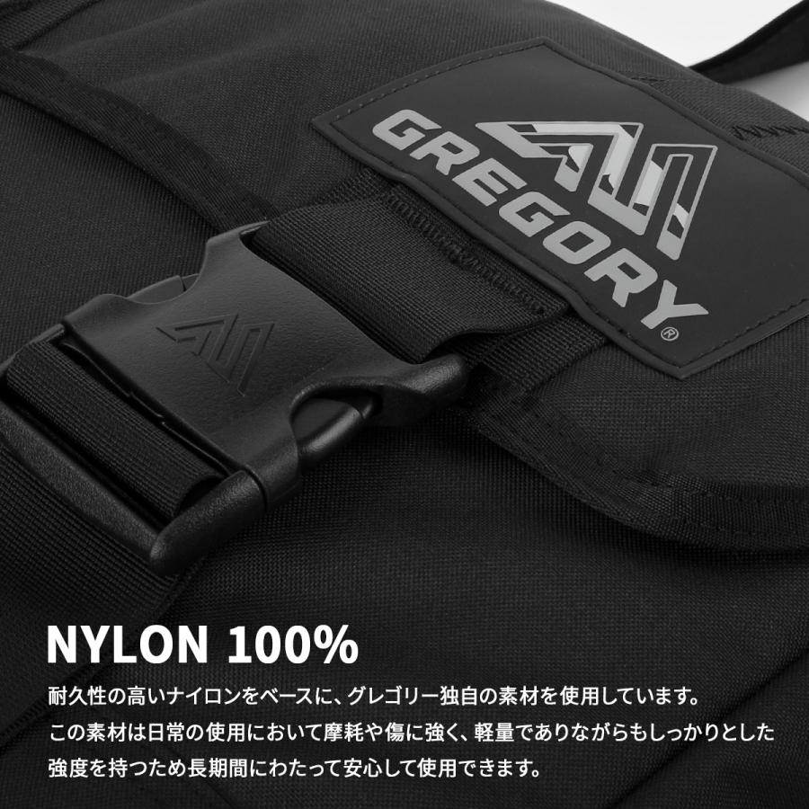 最大50% 1/5限定 グレゴリー ジョーブレーカー メッセンジャーバッグ メンズ レディース A4 B4 GREGORY JAWBREAKER UD7*09003 153986-1465 | GREGORY | 06