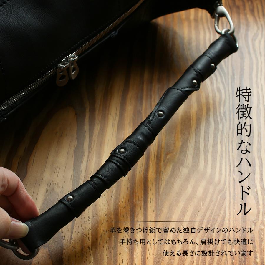 エルゴポック ジャパニーズファームレザー ショルダーバッグ メンズ レディース 本革 日本製 A4 HERGOPOCH JAPAN FARMED LEATHER JF-SL | HERGOPOCH | 17