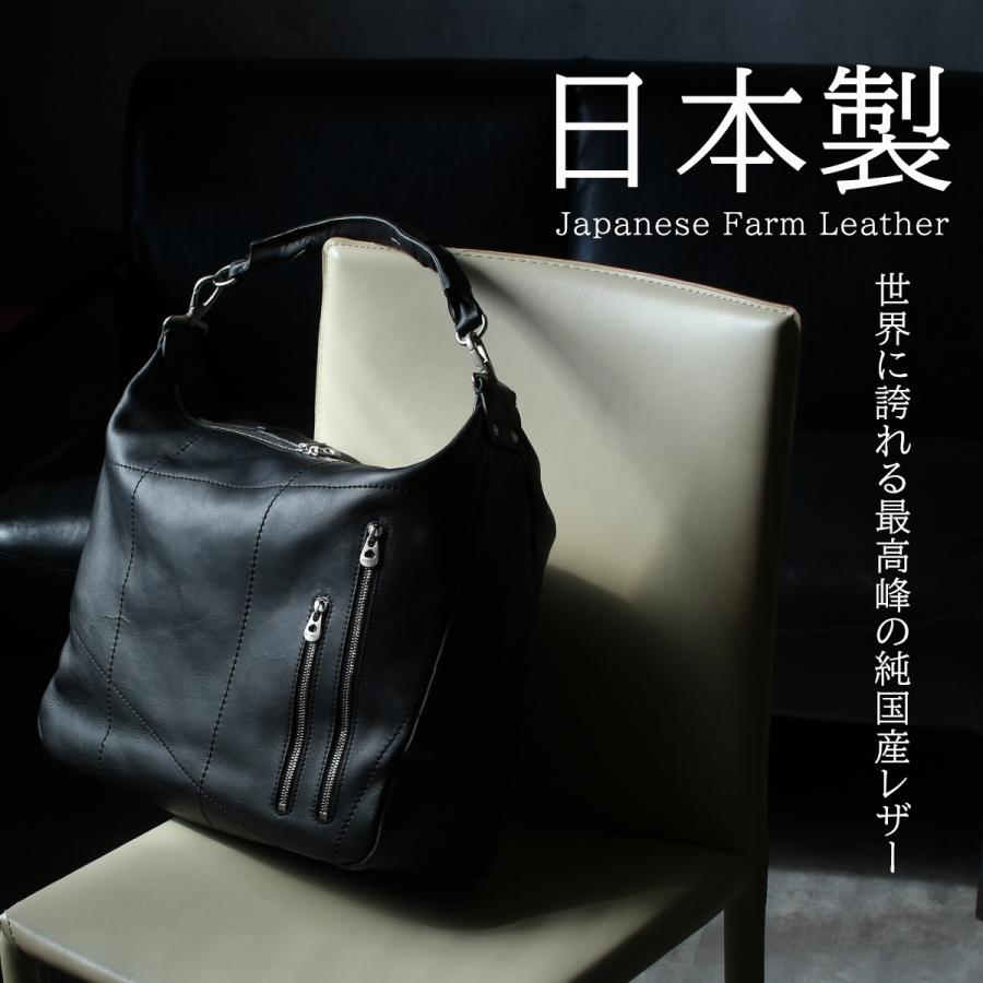 エルゴポック ジャパニーズファームレザー ショルダーバッグ メンズ レディース 本革 日本製 A4 HERGOPOCH JAPAN FARMED LEATHER JF-SL | HERGOPOCH | 02
