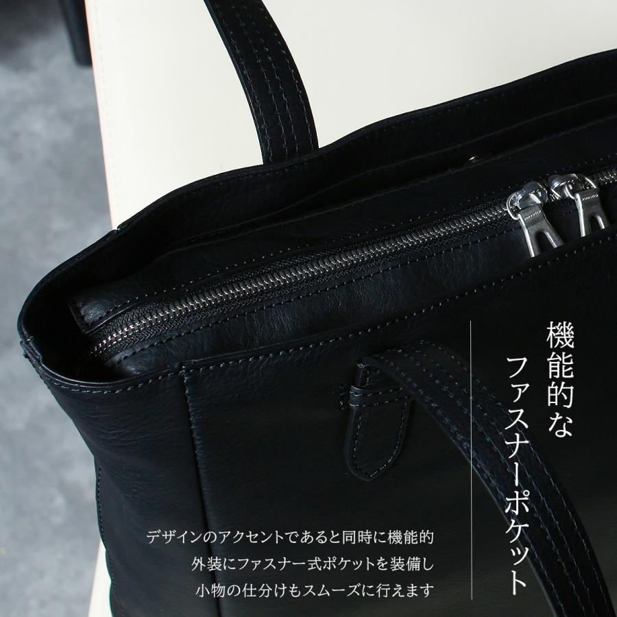 最大41% 3/25限定 エルゴポック ジャパニーズファームレザー トートバッグ メンズ レディース 本革 日本製 A4 HERGOPOCH JAPAN FARMED LEATHER JF-TT | HERGOPOCH | 15