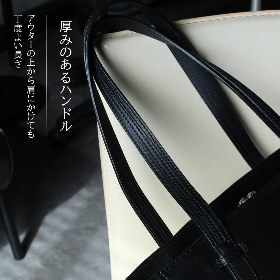 最大50% 12/25限定 エルゴポック ジャパニーズファームレザー トートバッグ メンズ レディース 本革 日本製 A4 HERGOPOCH JAPAN FARMED LEATHER JF-TT | HERGOPOCH | 16