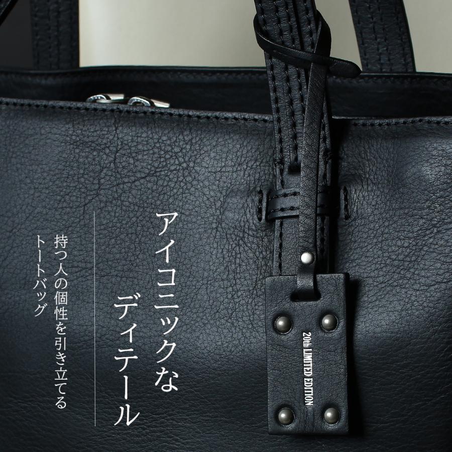 エルゴポック ジャパニーズファームレザー トートバッグ メンズ レディース 本革 日本製 A4 HERGOPOCH JAPAN FARMED LEATHER JF-TT | HERGOPOCH | 17
