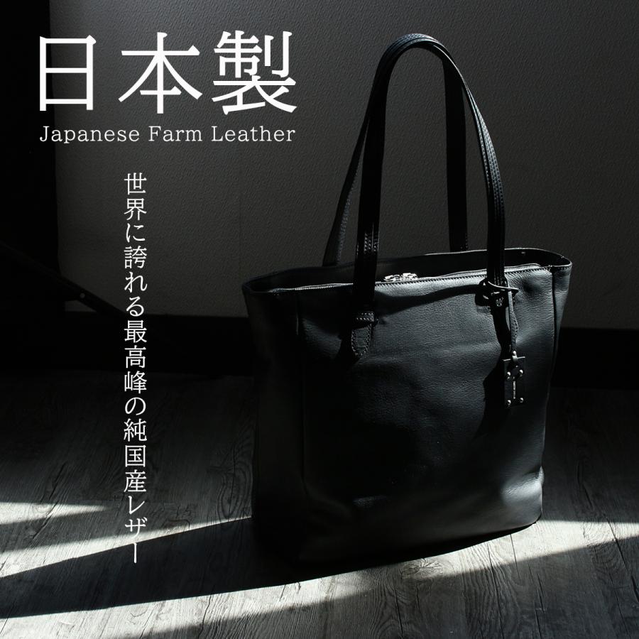 最大42% 4/22限定 エルゴポック ジャパニーズファームレザー トートバッグ メンズ レディース 本革 日本製 A4 HERGOPOCH JAPAN FARMED LEATHER JF-TT | HERGOPOCH | 02