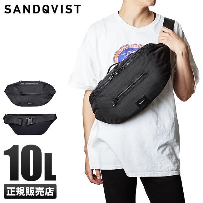 サンドクヴィスト 楽天市場 ボディバッグ レディース メンズ ブランド 大きめ 在庫限り cop20 jon 大容量 あすつく SANDQVIST 売れ筋ランキングも掲載中！