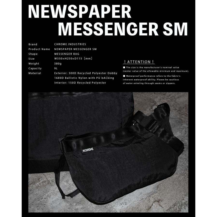 NEWSPAPER MESSENGER SM - クロームインダストリーズ　黒 クローム CHROME 新商品/クローム/CHROME/NEWSPAPER MESSENGER