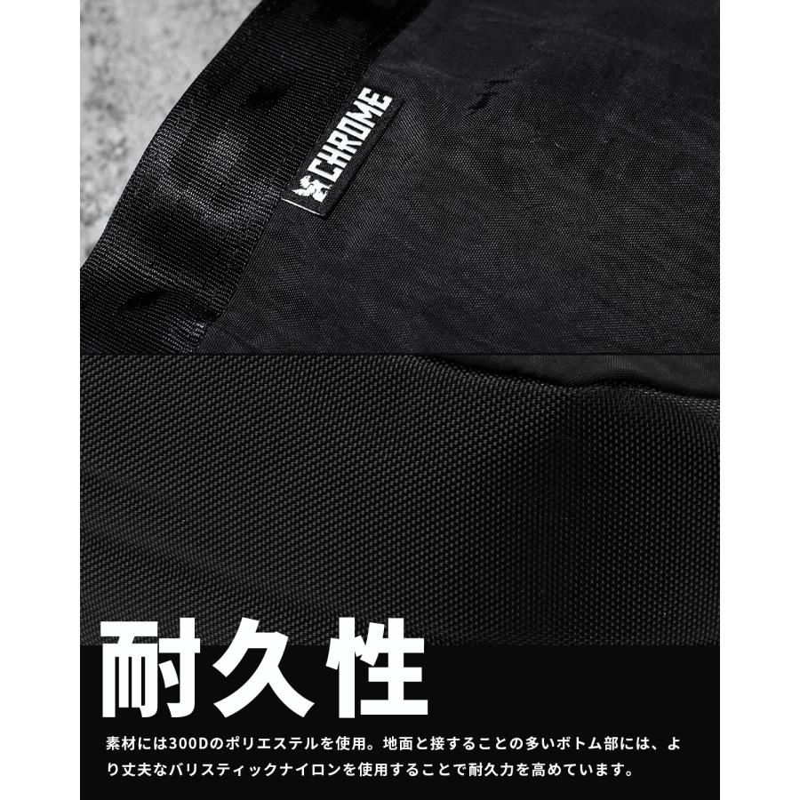 クローム インダストリーズ ニュースペーパー メッセンジャー スモール メッセンジャーバッグ メンズ ミニ 9L CHROME INDUSTRIES JP198 | CHROME | 06