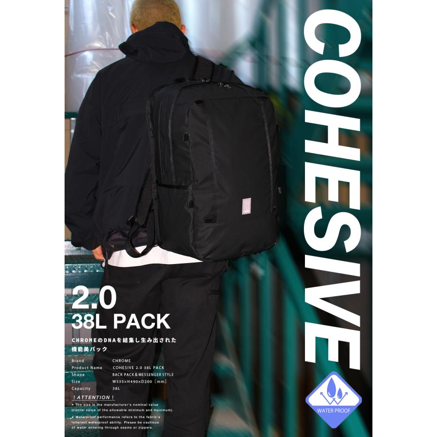 クローム インダストリーズ コヒーシブ 2.0 38L パック リュック バックパック バッグ メンズ 大きめ 大容量 防水 CHROME INDUSTRIES JP215 | CHROME | 03