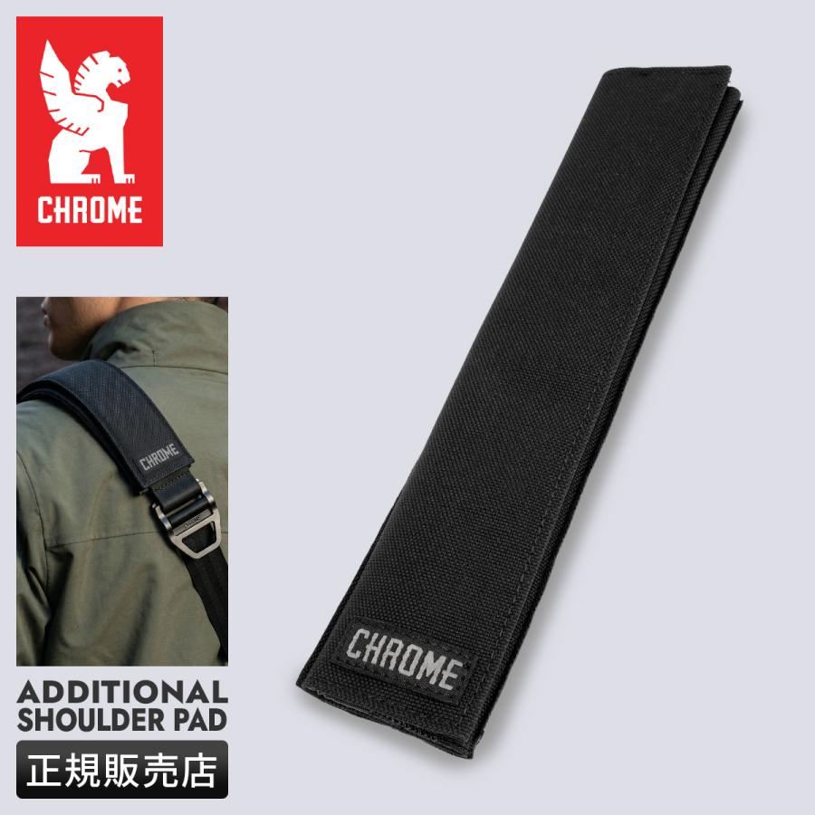 最大42% 3/30限定 クローム インダストリーズ アディショナル ショルダーパッド CHROME INDUSTRIES JP219 | CHROME