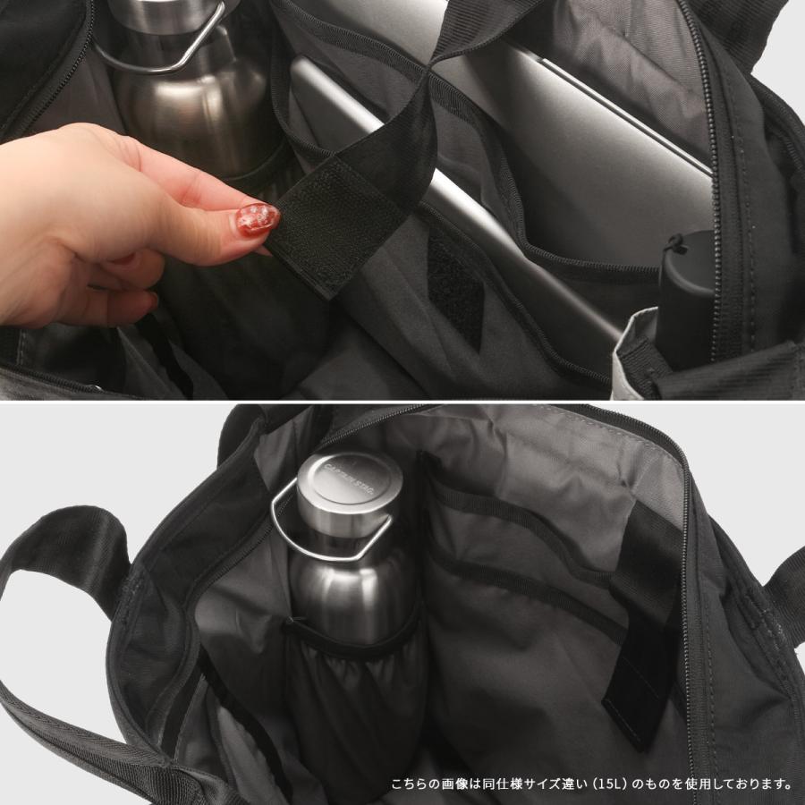 最大51% 2/3限定 クローム インダストリーズ トートバッグ メッセンジャーバッグ メンズ CHROME INDUSTRIES COUNTINE THE CREATIVE MOVING JP239 | CHROME | 12