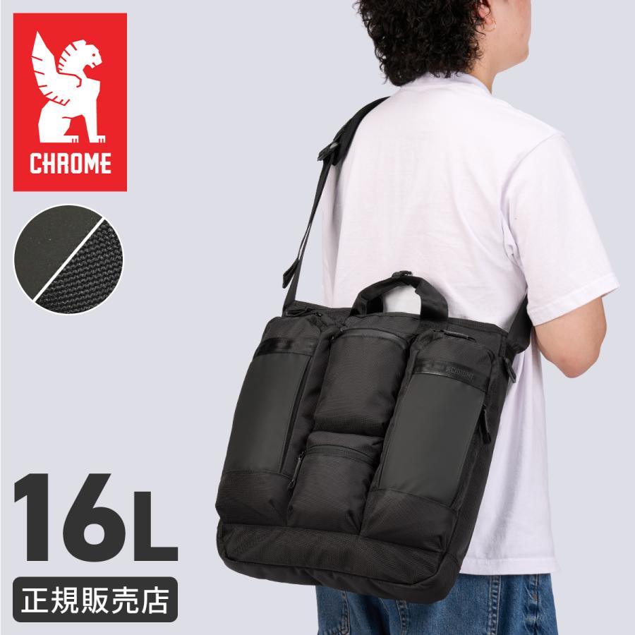 最大41% 8/25限定 クローム・インダストリーズ アクセル トートバッグ メンズ レディース 16L A4 PC 肩掛け 斜め掛け ビジネス CHROME INDUSTRIES AXCEL JP294BK | CHROME