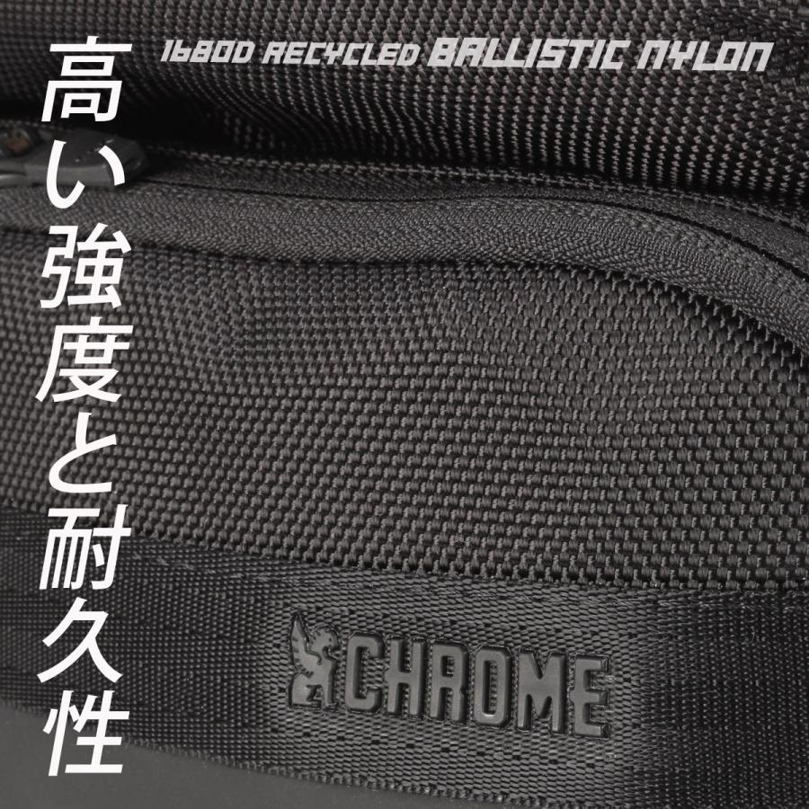 最大41% 8/25限定 クローム・インダストリーズ アクセル トートバッグ メンズ レディース 16L A4 PC 肩掛け 斜め掛け ビジネス CHROME INDUSTRIES AXCEL JP294BK | CHROME | 05