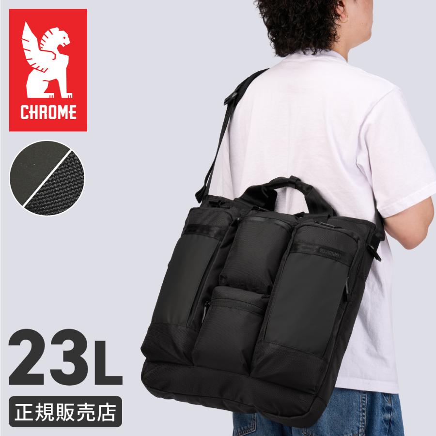 最大41% 8/25限定 クローム・インダストリーズ アクセル トートバッグ メンズ レディース 23L A4 2WAY PC 大きめ 肩掛け CHROME INDUSTRIES AXCEL JP295BK | CHROME