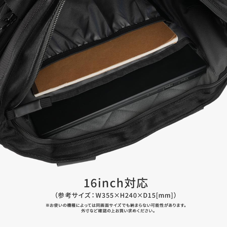 最大41% 8/25限定 クローム・インダストリーズ アクセル トートバッグ メンズ レディース 23L A4 2WAY PC 大きめ 肩掛け CHROME INDUSTRIES AXCEL JP295BK | CHROME | 06