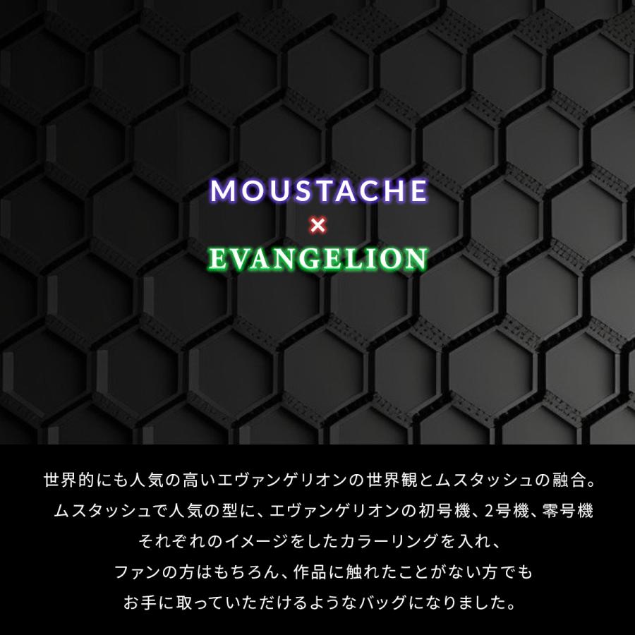 最大42% 2/3限定 ムスタッシュ エヴァンゲリオンコラボ メッセンジャーバッグ 合皮 着脱可能インナーポケット付き MOUSTACHE JQE-4040 | MOUSTACHE | 06