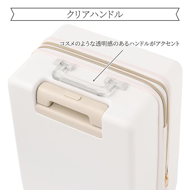 naa様ご確認用 スーツケース キャリーケース 機内持ち込み S 38/45L フォギー