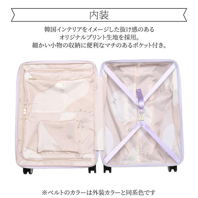 最大50% 1/8限定 エース スーツケース Mサイズ 51L/62L 軽量 拡張機能付き レディース ジュエルナローズ シャームトローリー ace. Jewelna Rose 05202 | Jewelna Rose | 10