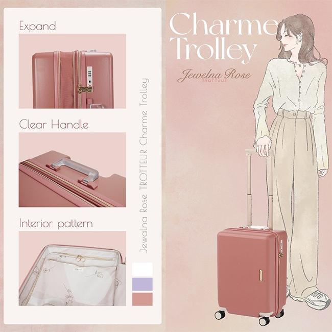 最大50% 1/8限定 エース スーツケース Mサイズ 51L/62L 軽量 拡張機能付き レディース ジュエルナローズ シャームトローリー ace. Jewelna Rose 05202 | Jewelna Rose | 04