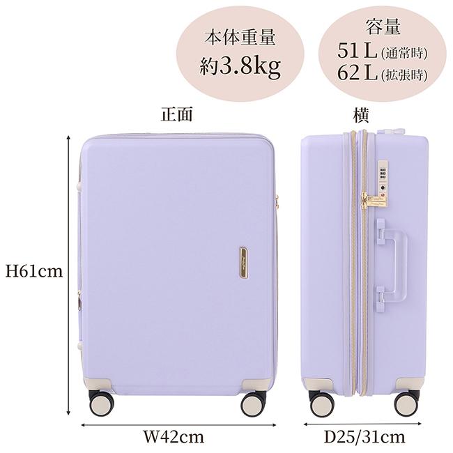 最大50% 1/8限定 エース スーツケース Mサイズ 51L/62L 軽量 拡張機能付き レディース ジュエルナローズ シャームトローリー ace. Jewelna Rose 05202 | Jewelna Rose | 06