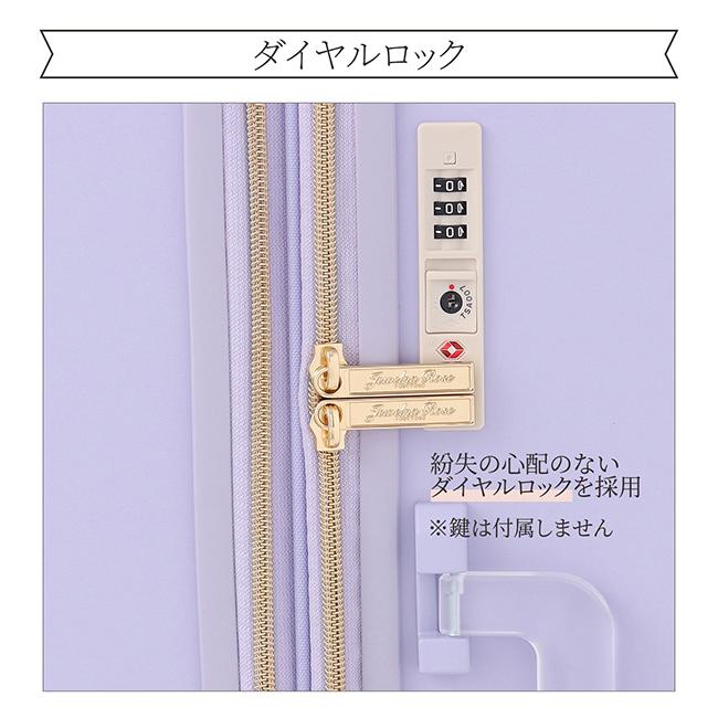 最大50% 1/8限定 エース スーツケース Mサイズ 51L/62L 軽量 拡張機能付き レディース ジュエルナローズ シャームトローリー ace. Jewelna Rose 05202 | Jewelna Rose | 09