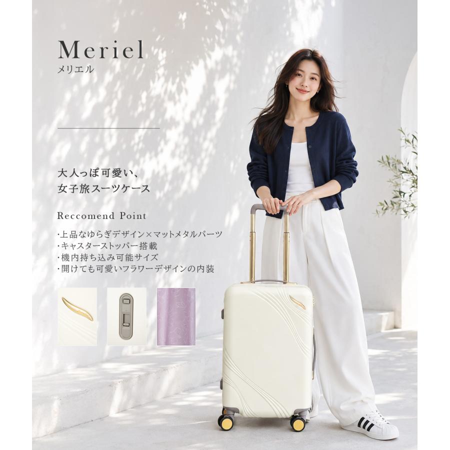 Jewelna Rose（ジュエルナローズ） 最大50% 10/4限定 エース メリエル