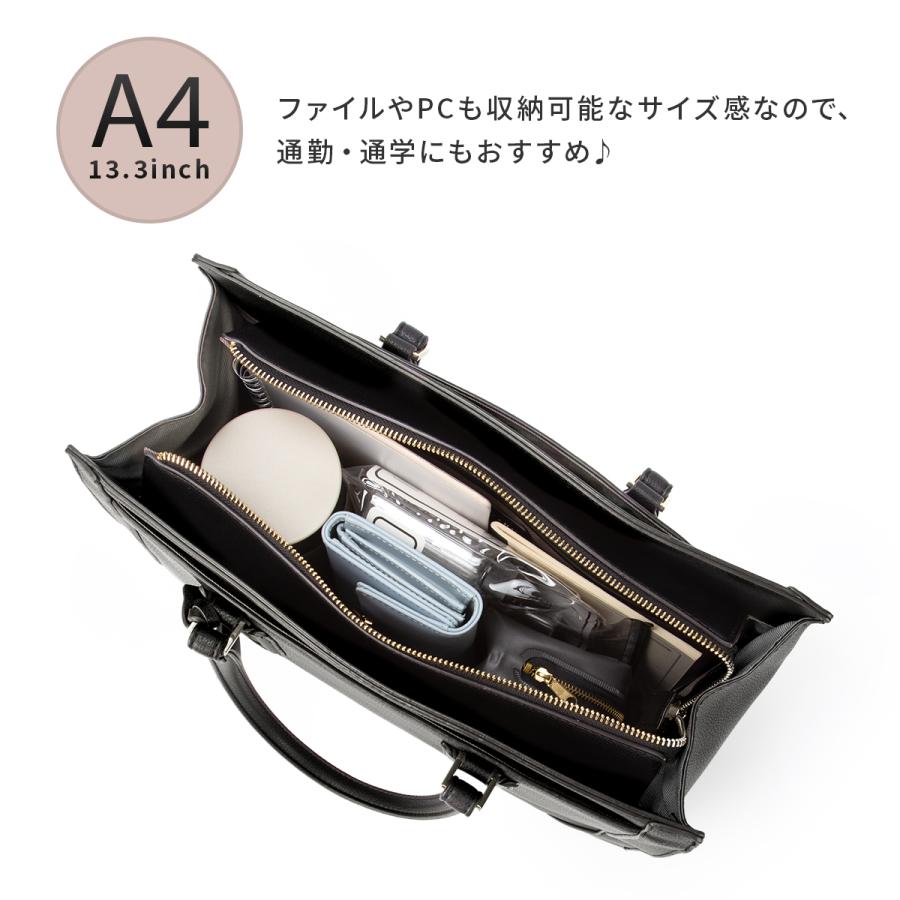 Jewelna Rose（ジュエルナローズ） 最大51% 9/25限定 トートバッグ