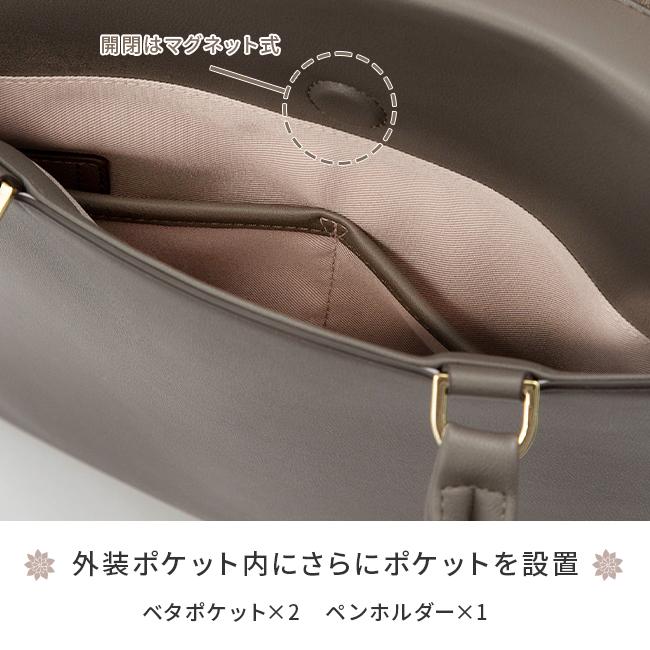 Jewelna Rose ビジネスバッグ　ジュエルナローズ エース リュック レディース ジュエルナローズ Jewelna Rose A4