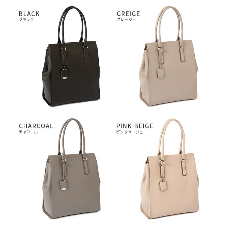 Jewelna Rose（ジュエルナローズ） ビジネストートバッグ レディース