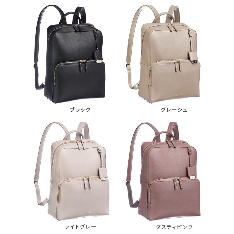 Jewelna Rose（ジュエルナローズ） 最大53% 9/11から ビジネスリュック