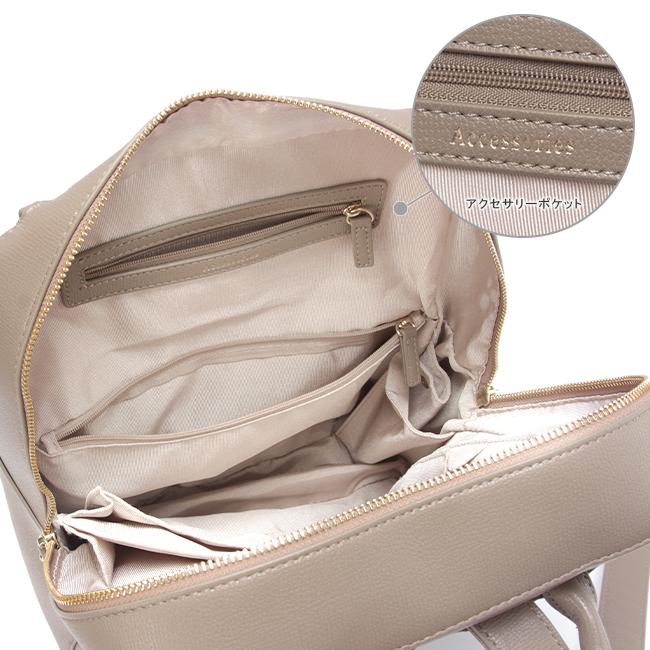Jewelna Rose（ジュエルナローズ） 最大51% 9/25限定 ビジネスリュック