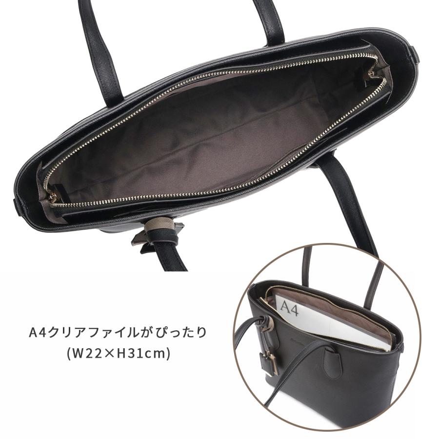 Jewelna Rose（ジュエルナローズ） 最大53% 8/2まで トートバッグ