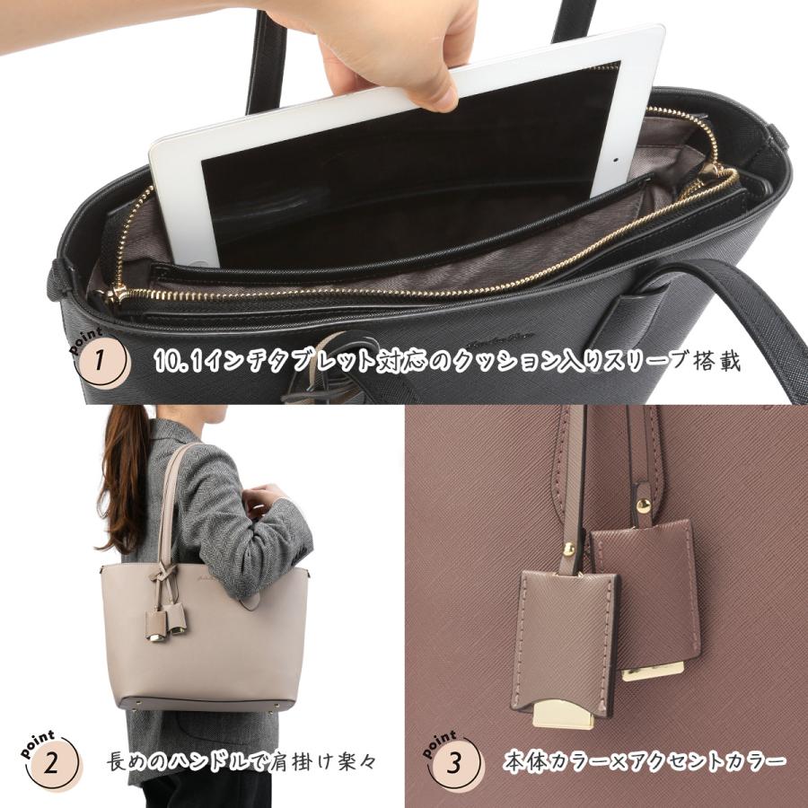 【極美品】ジュエルナローズ ビジネスバッグ チャコール エト トートバッグ Jewelna Rose（ジュエルナローズ） トートバッグ ビジネストート