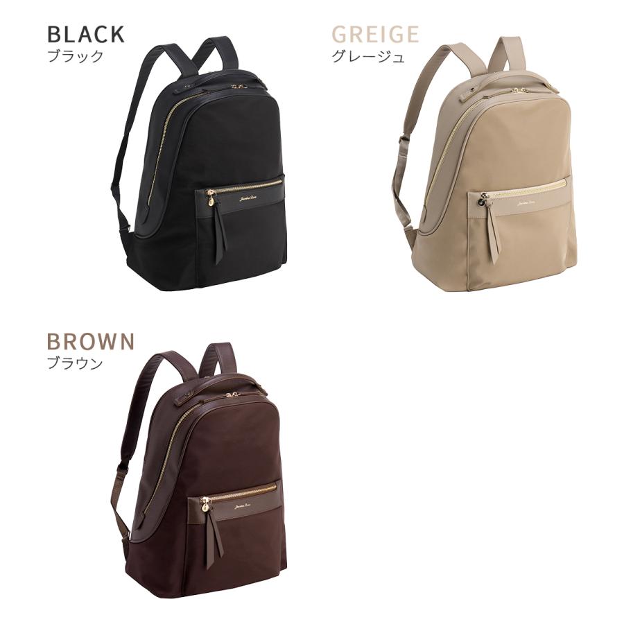 Jewelna Rose（ジュエルナローズ） 最大51% 6/11限定 ビジネスリュック