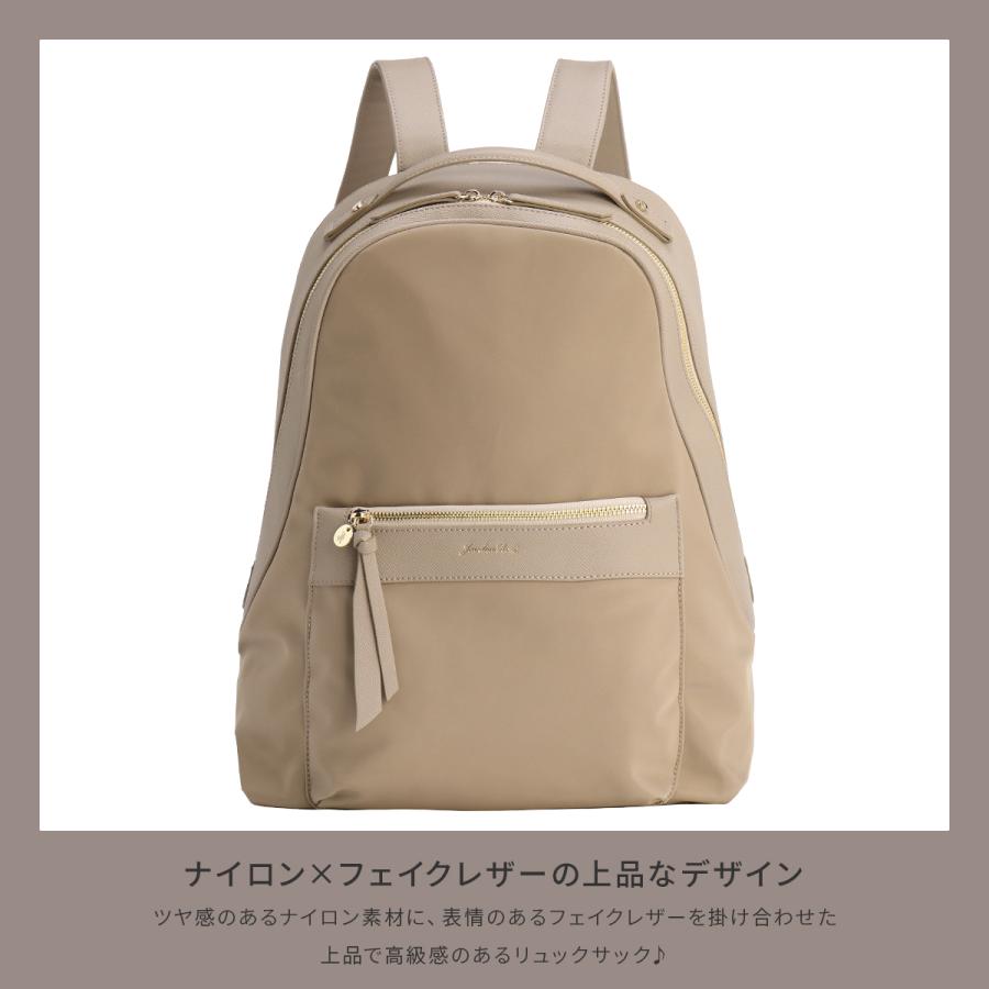 Jewelna Rose（ジュエルナローズ） 最大51% 6/14限定 ビジネスリュック 