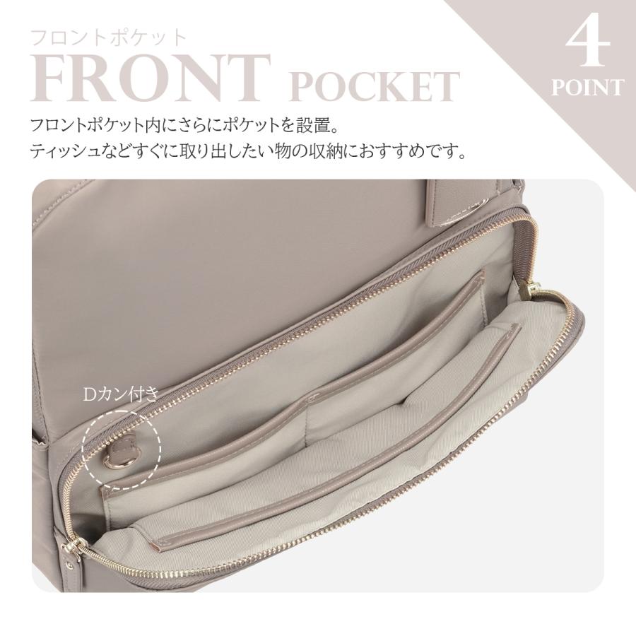 最大50% 3/5限定 ジュエルナローズ ビジネスリュック レディース ブランド 軽量 PC収納 2気室 A4 18L ビジネスバッグ フレイヤ エアリィ Jewelna Rose 16262 | Jewelna Rose | 12