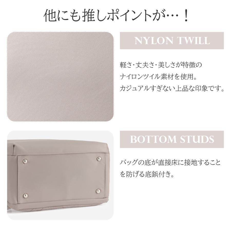 最大50% 3/5限定 ジュエルナローズ ビジネスリュック レディース ブランド 軽量 PC収納 2気室 A4 18L ビジネスバッグ フレイヤ エアリィ Jewelna Rose 16262 | Jewelna Rose | 15