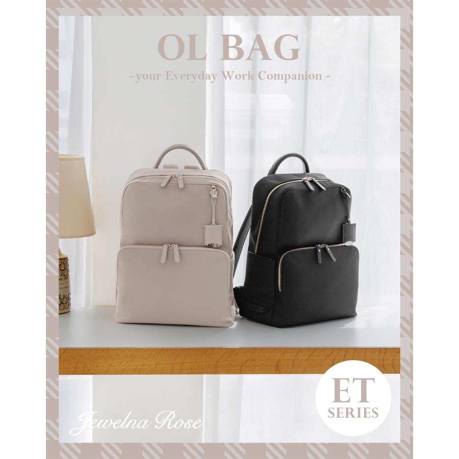 最大50% 3/5限定 ジュエルナローズ ビジネスリュック レディース ブランド 軽量 PC収納 2気室 A4 18L ビジネスバッグ フレイヤ エアリィ Jewelna Rose 16262 | Jewelna Rose | 04