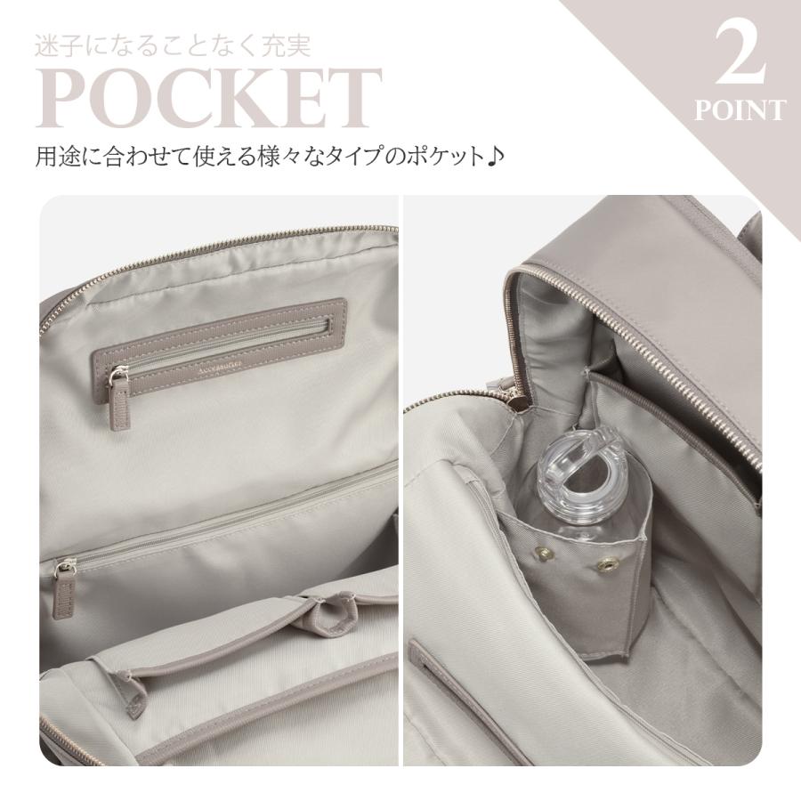 最大50% 3/5限定 ジュエルナローズ ビジネスリュック レディース ブランド 軽量 PC収納 2気室 A4 18L ビジネスバッグ フレイヤ エアリィ Jewelna Rose 16262 | Jewelna Rose | 10