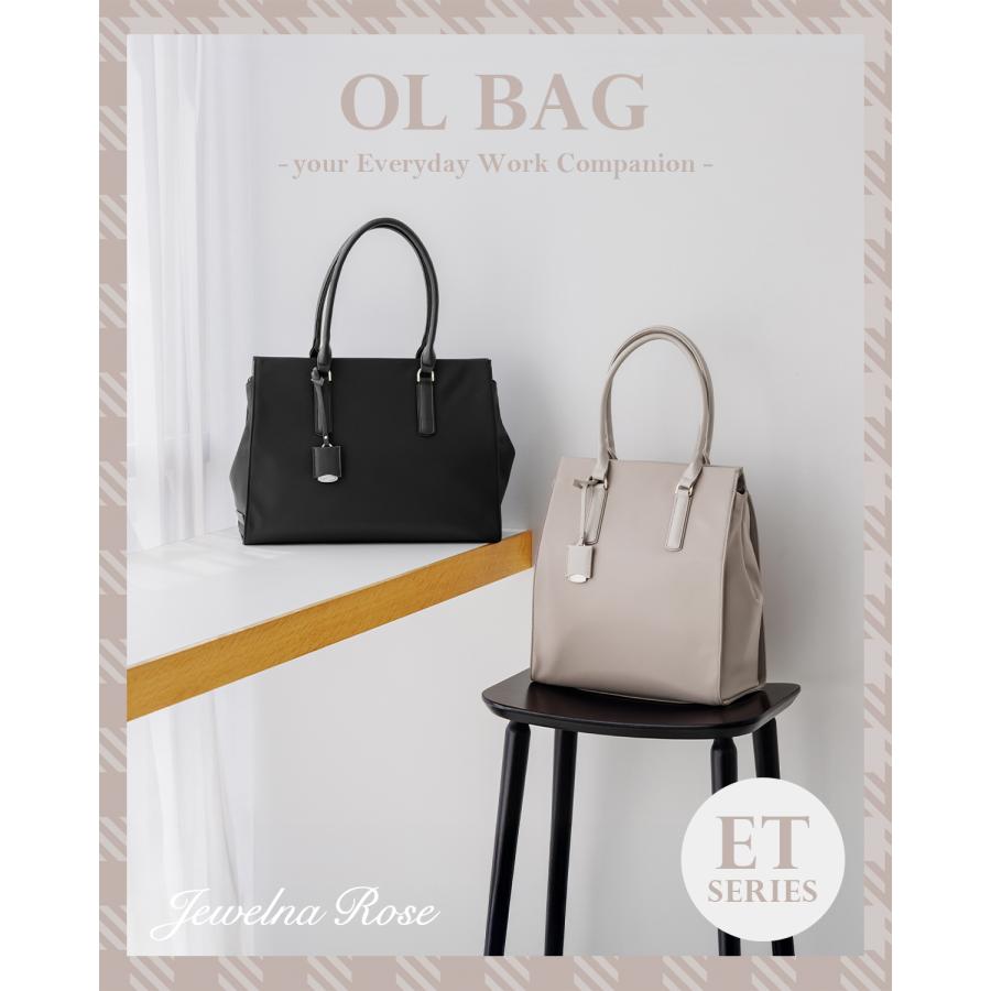 最大51% 3/8限定 ジュエルナローズ ビジネストートバッグ レディース ブランド 軽量 肩掛け 横型 通勤 黒 A4 13L OLバッグ エト エアリィ Jewelna Rose 16271 | Jewelna Rose | 04