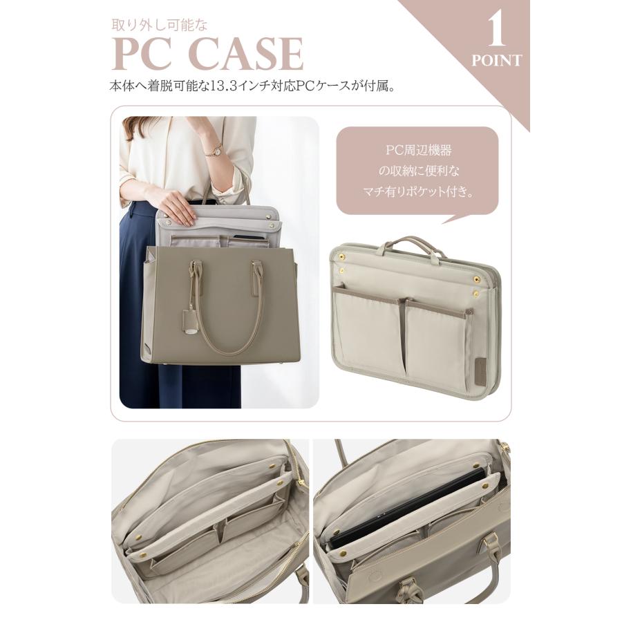 最大51% 3/8限定 ジュエルナローズ ビジネストートバッグ レディース ブランド 軽量 肩掛け 横型 通勤 黒 A4 13L OLバッグ エト エアリィ Jewelna Rose 16271 | Jewelna Rose | 09