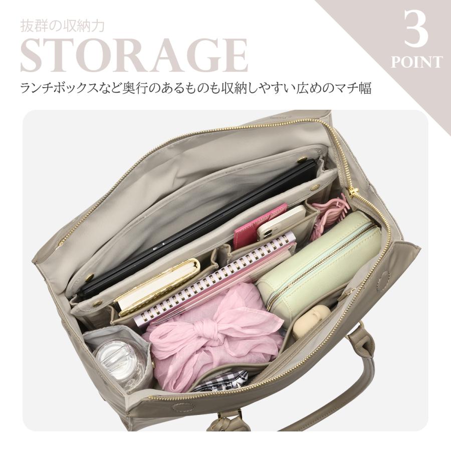 最大51% 3/8限定 ジュエルナローズ ビジネストートバッグ レディース ブランド 軽量 肩掛け 横型 通勤 黒 A4 13L OLバッグ エト エアリィ Jewelna Rose 16271 | Jewelna Rose | 11