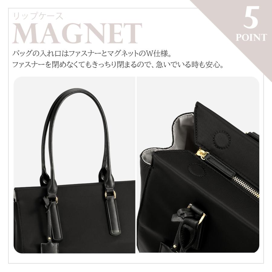 Jewelna Rose（ジュエルナローズ） 最大51% 6/11限定 ビジネストート 