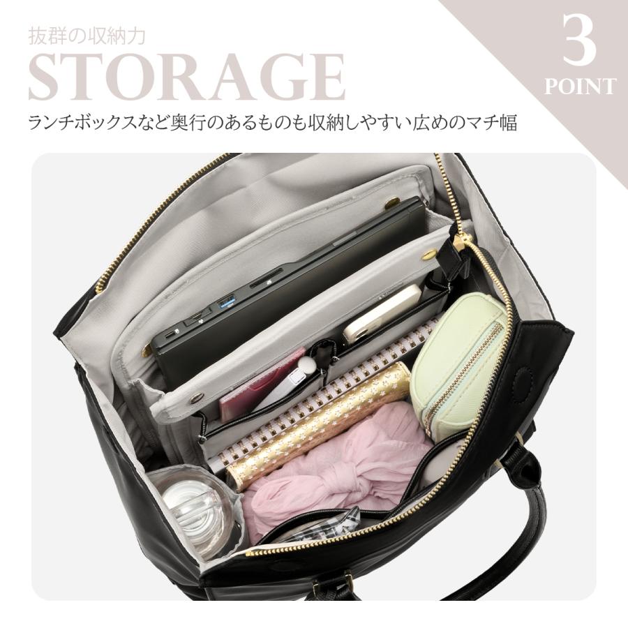 Jewelna Rose（ジュエルナローズ） 最大51% 5/13限定 ビジネストート