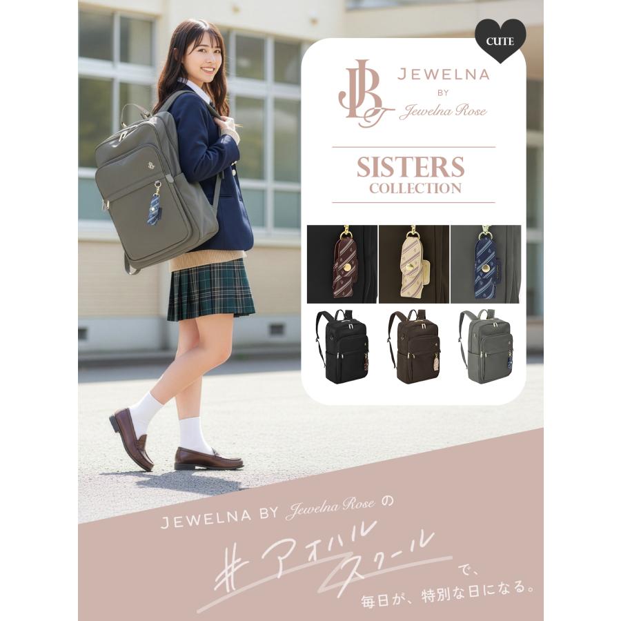 Jewelna Rose（ジュエルナローズ） 最大42% 5/21限定 2026モデル