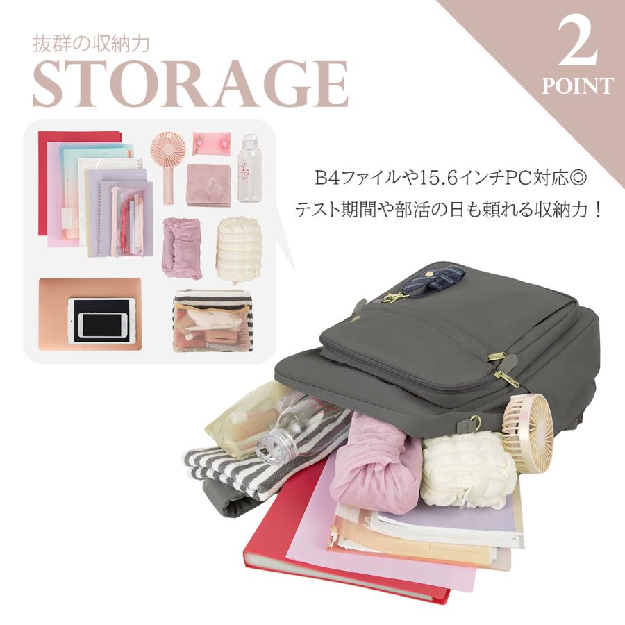 2026モデル ジュエルナローズ リュック 25L 大容量 軽量 女子 中学生 高校生 黒 大きめ スクエア ボックス型 スクールバッグ B4 Jewelna Rose 68913 | Jewelna Rose | 10